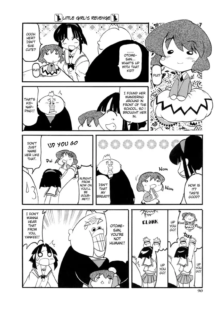 Pani Poni Chapter 36 2